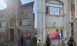 आतंकी सज्जाद गुल को झटका- श्रीनगर में 2 करोड़ की संपत्ति जब्त आतंकी सज्जाद गुल को झटका- श्रीनगर में 2 करोड़ की संपत्ति जब्त