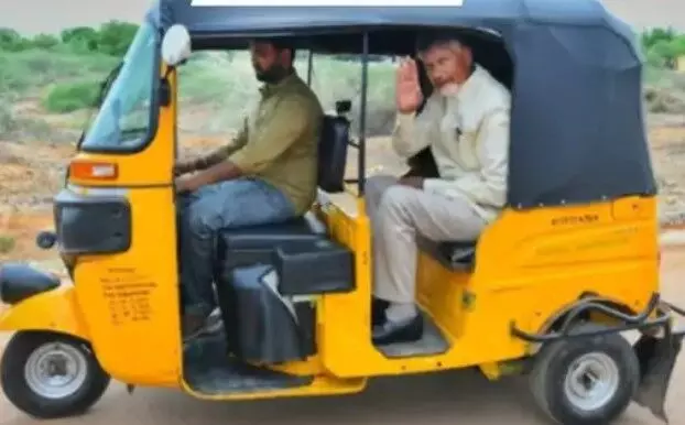 सरकार हुई मेहरबान- ऑटो कैब चालकों को देगी रुपए 15000