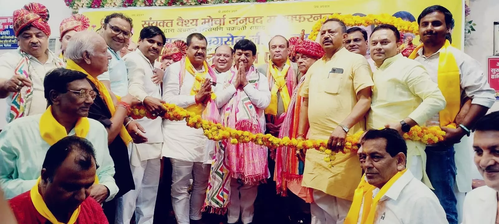 बोले मंत्री कपिल देव- संयुक्त वैश्य मोर्चा समाज में क्रांति का जनक