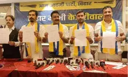 ऐलान से पहले ही AAP ने घोषित किया उम्मीदवार- इन्हें दिया टिकट ऐलान से पहले ही AAP ने घोषित किया उम्मीदवार- इन्हें दिया टिकट