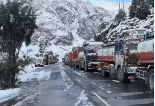 बारिश एवं बर्फबारी से तापमान धडाम-दिसंबर जैसी ठंड-18 डिग्री नीचे....