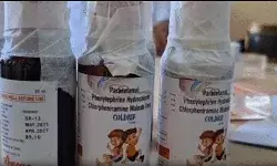 जहरीले कफ सिरप कप का कहर जारी- अब हुई 17वीं मौत जहरीले कफ सिरप कप का कहर जारी- अब हुई 17वीं मौत