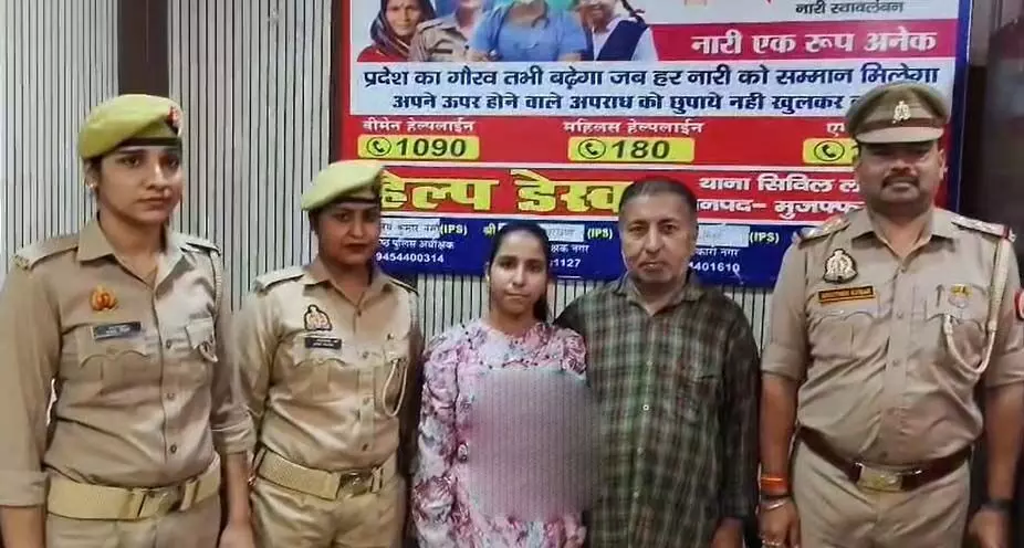 पुलिस का मानवीय चेहरा- थानेदार ने भरी फीस- बच्ची को भेजा स्कूल