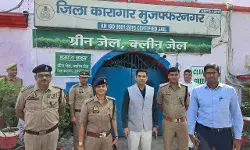 ADM वित्त व SP क्राइम ने किया जिला जेल का निरीक्षण- महिला बंदियों से..