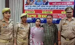 पुलिस का मानवीय चेहरा- थानेदार ने भरी फीस- बच्ची को भेजा स्कूल