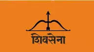 किसे मिलेगा तीर कमान का निशान? नियमित सुनवाई से निकलेगा समाधान किसे मिलेगा तीर कमान का निशान? नियमित सुनवाई से निकलेगा समाधान