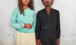 बचपन का प्यार- पाकिस्तान से फरार होकर पहुंचे सीमा पार- अब धरे गए बचपन का प्यार- पाकिस्तान से फरार होकर पहुंचे सीमा पार- अब धरे गए