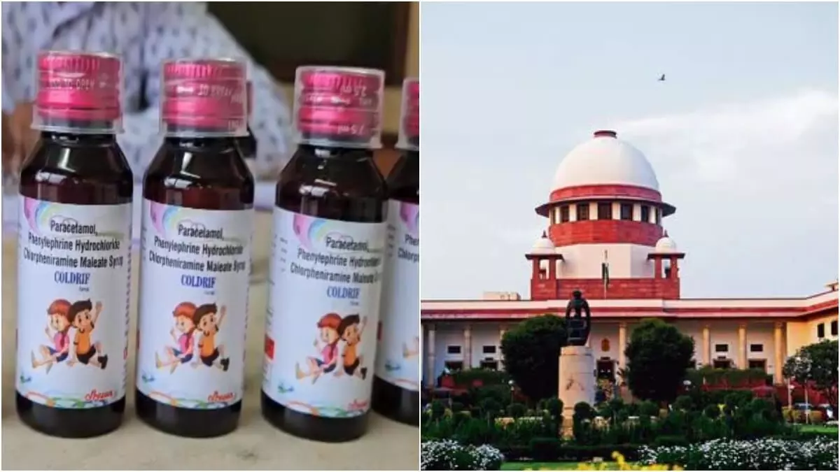 कोल्ड्रिफ सीरप से बच्चों की मौत पर CBI जांच नहीं होगी, SC का फैसला कोल्ड्रिफ सीरप से बच्चों की मौत पर CBI जांच नहीं होगी, SC का फैसला