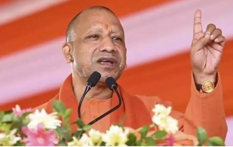 बोले CM-इंफ्रास्ट्रक्चर, कारोबारी सुगमता व सुरक्षा से आया व्यापक निवेश बोले CM-इंफ्रास्ट्रक्चर, कारोबारी सुगमता व सुरक्षा से आया व्यापक निवेश