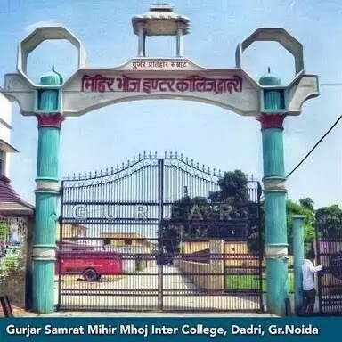 स्कूल में तमंचा लेकर पहुंच 11वीं का स्टूडेंट- सूचना पर पुलिस ने लिया.. स्कूल में तमंचा लेकर पहुंच 11वीं का स्टूडेंट- सूचना पर पुलिस ने लिया..