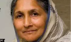 फोर्ब्स की सूची जारी- देश की सबसे अमीर महिला बनी यह विधायक फोर्ब्स की सूची जारी- देश की सबसे अमीर महिला बनी यह विधायक