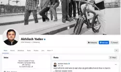अखिलेश का फेसबुक अकाउंट शुरू- पार्टी ने अकाउंट वापसी को बताया सत्ता...