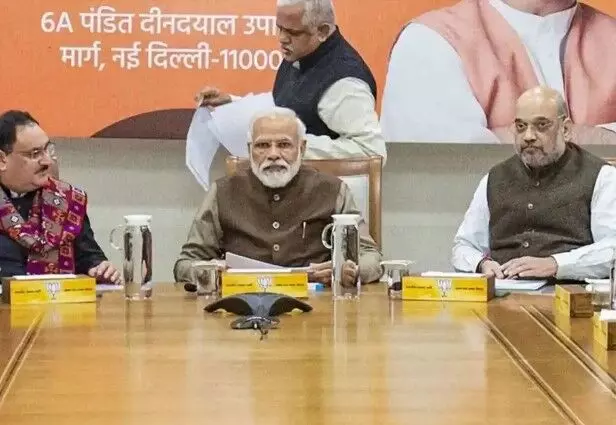 राज्यसभा चुनाव के लिए BJP ने किया 3 उम्मीदवारों का ऐलान- एक मुस्लिम..