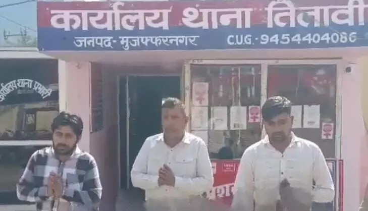 लव मैरिज को लेकर गांव जसोई बवाल- 24 घंटे के भीतर तीन आरोपी गिरफ्तार