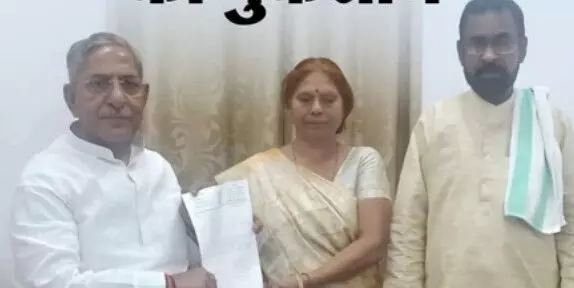 चुनाव से पहले लालू तेजस्वी को झटका- दो विधायकों ने दिया एक साथ इस्तीफा