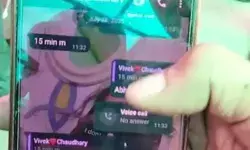 महिला से दुष्कर्म- SSP का एक्शन- CO का हमराह लाइन हाजिर महिला से दुष्कर्म- SSP का एक्शन- CO का हमराह लाइन हाजिर