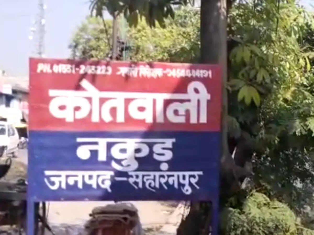 कारी की करतूत- नाबालिग को दबोच किया रेप- मिली खून से लथपथ कारी की करतूत- नाबालिग को दबोच किया रेप- मिली खून से लथपथ