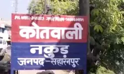 कारी की करतूत- नाबालिग को दबोच किया रेप- मिली खून से लथपथ कारी की करतूत- नाबालिग को दबोच किया रेप- मिली खून से लथपथ