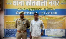 अवैध पटाखों पर पुलिस का एक्शन जारी-पटाखों के जखीरा के साथ एक गिरफ्तार अवैध पटाखों पर पुलिस का एक्शन जारी-पटाखों के जखीरा के साथ एक गिरफ्तार