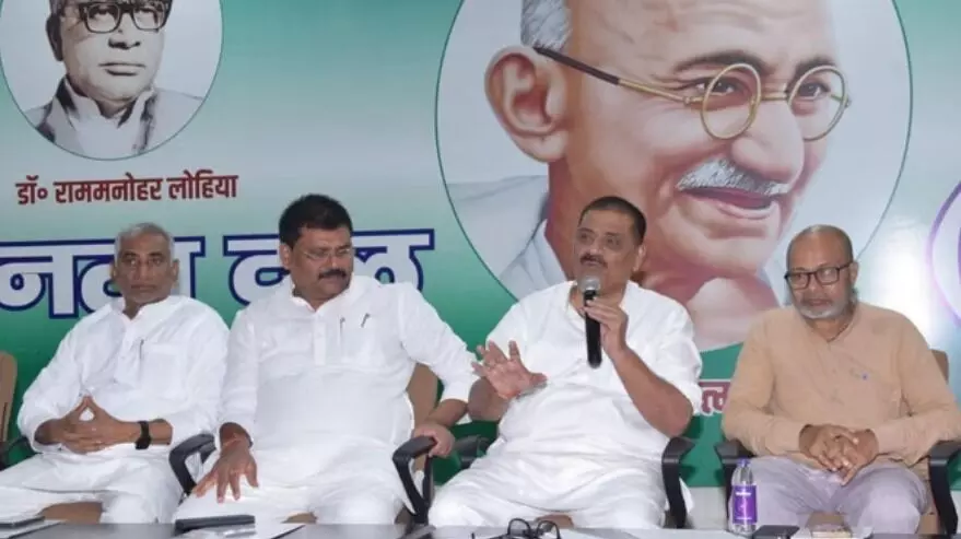 अब JDU ने जारी की उम्मीदवारों की दूसरी लिस्ट- इन्हें यहां से मिला टिकट अब JDU ने जारी की उम्मीदवारों की दूसरी लिस्ट- इन्हें यहां से मिला टिकट
