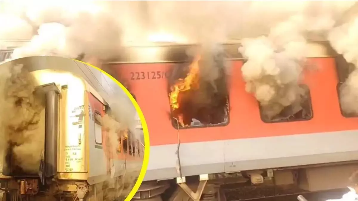 अमृतसर-सहरसा गरीब रथ में लगी भीषण आग - तीन कोच जलकर राख अमृतसर-सहरसा गरीब रथ में लगी भीषण आग - तीन कोच जलकर राख