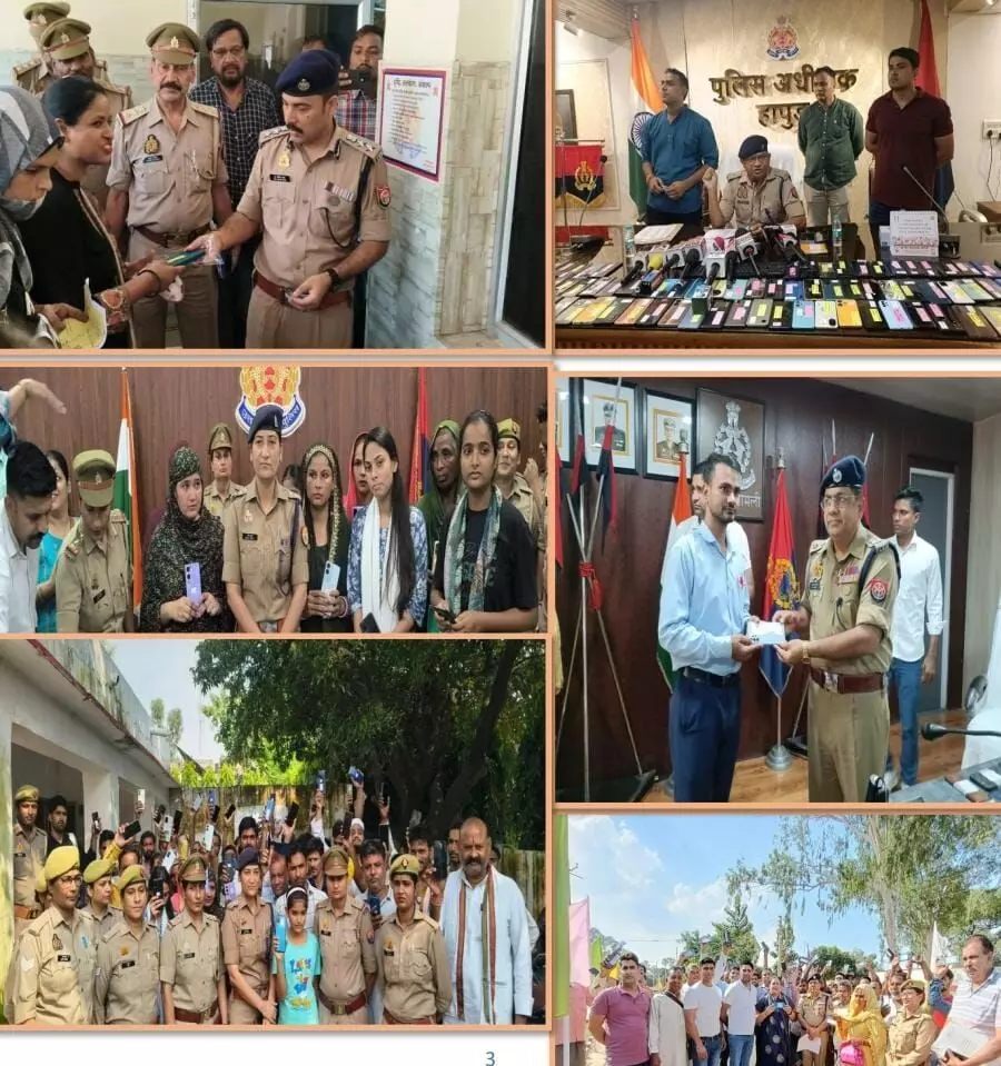 मेरठ जोनः दो करोड़ के मोबाइल बरामद- 983 स्वामियों के खिले मुखड़े मेरठ जोनः दो करोड़ के मोबाइल बरामद- 983 स्वामियों के खिले मुखड़े