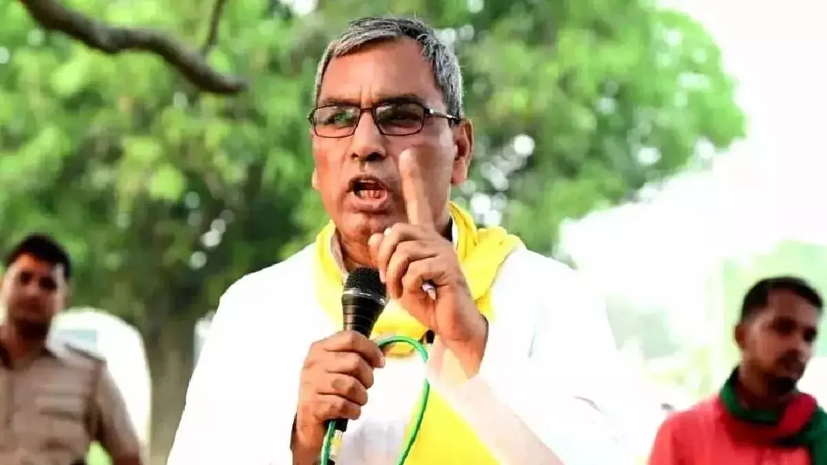 ओम प्रकाश राजभर की SBSP ने बिहार चुनाव में 6 और उम्मीदवार उतारे ओम प्रकाश राजभर की SBSP ने बिहार चुनाव में 6 और उम्मीदवार उतारे