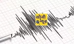 असम और पाकिस्तान में सुबह-सुबह भूकंप के झटके, लोगों में दहशत असम और पाकिस्तान में सुबह-सुबह भूकंप के झटके, लोगों में दहशत