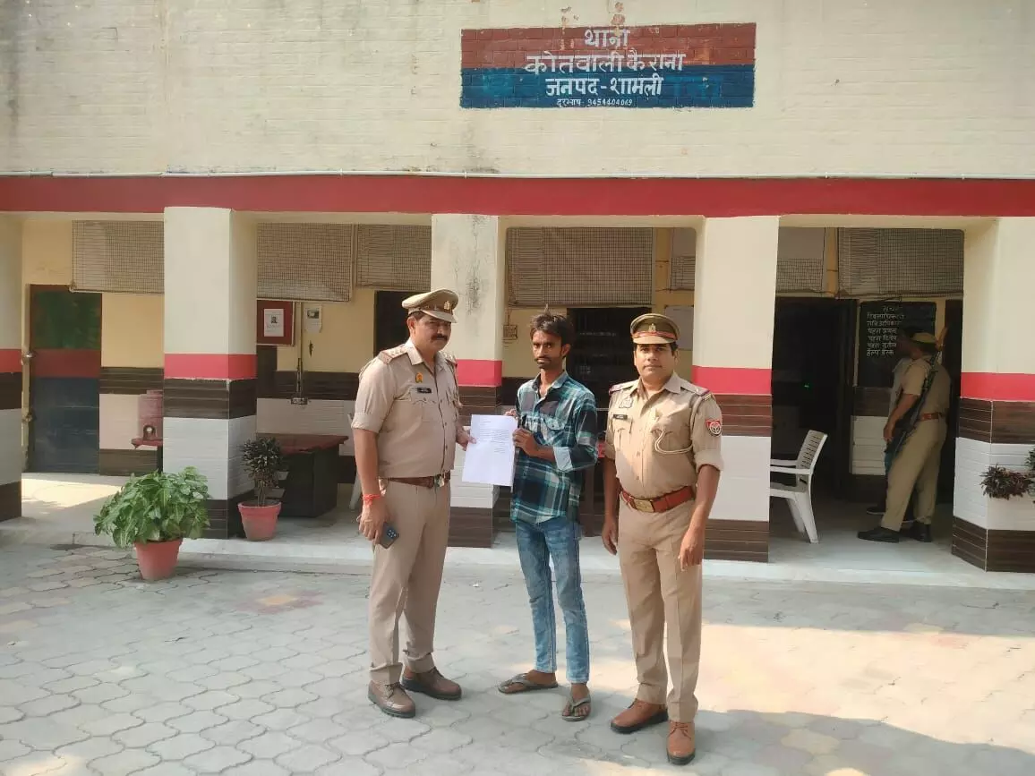 पुलिस ने पीड़ित के ठगे हुए रुपए कराए वापस- खुशी के साथ जताया आभार पुलिस ने पीड़ित के ठगे हुए रुपए कराए वापस- खुशी के साथ जताया आभार