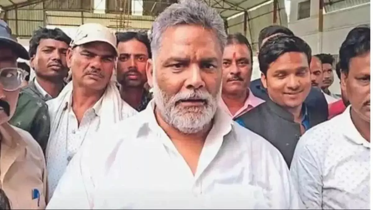 पप्पू यादव का महागठबंधन पर वार- 12 सीटों पर दो-दो उम्मीदवार पप्पू यादव का महागठबंधन पर वार- 12 सीटों पर दो-दो उम्मीदवार