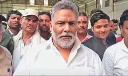 पप्पू यादव का महागठबंधन पर वार- 12 सीटों पर दो-दो उम्मीदवार