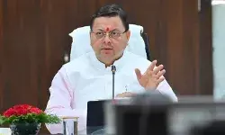 CM का ऐलान-सभी पुलिस कार्मिकों को मिलेगा विशेष रजत जयंती पदक CM का ऐलान-सभी पुलिस कार्मिकों को मिलेगा विशेष रजत जयंती पदक