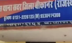 DM आवास के पास लूट- बदमाशों ने लात मार महिला जज को गिराया DM आवास के पास लूट- बदमाशों ने लात मार महिला जज को गिराया