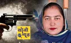 AAP की महिला पंच की गोली मारकर हत्या, पूर्व सरपंच नामजद