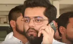 माफिया अतीक के बेटे उमर को झटका- कोर्ट ने ख़ारिज की जमानत याचिका माफिया अतीक के बेटे उमर को झटका- कोर्ट ने ख़ारिज की जमानत याचिका