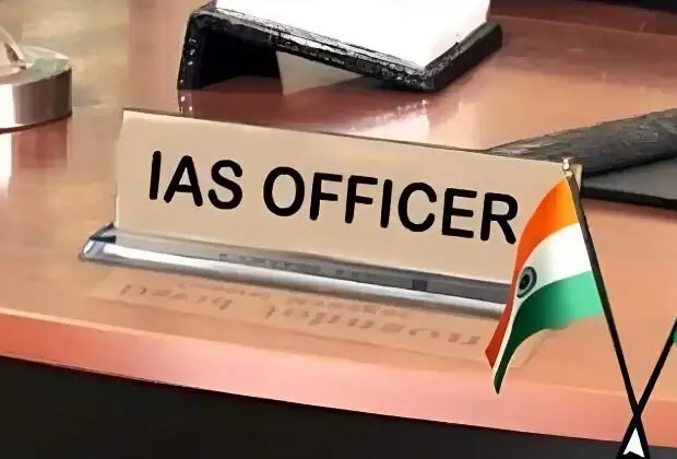 UP में प्रशासनिक फेरबदल- किए गए IAS के तबादले- अर्चना बनी ACS.. UP में प्रशासनिक फेरबदल- किए गए IAS के तबादले- अर्चना बनी ACS..