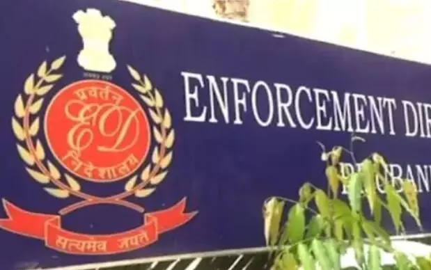 मनी लांड्रिंग के मामले में दो एक्टर तलब- कोकीन तस्करी मामले.. मनी लांड्रिंग के मामले में दो एक्टर तलब- कोकीन तस्करी मामले..