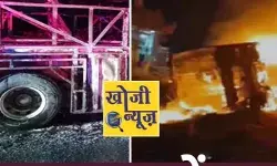 हाईवे पर चलती निजी बस में भीषण आग- 12 की दर्दनाक मौत हाईवे पर चलती निजी बस में भीषण आग- 12 की दर्दनाक मौत