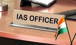 UP में प्रशासनिक फेरबदल- किए गए IAS के तबादले- अर्चना बनी ACS.. UP में प्रशासनिक फेरबदल- किए गए IAS के तबादले- अर्चना बनी ACS..