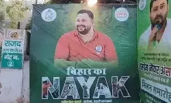 गृहमंत्री के दौरे की वजह से नहीं मिली परमिशन- तेजस्वी की रैली रद्द