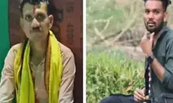 नक्सलियों का हमला- दो ग्रामीणों का धारदार हथियारों से काटकर मर्डर नक्सलियों का हमला- दो ग्रामीणों का धारदार हथियारों से काटकर मर्डर