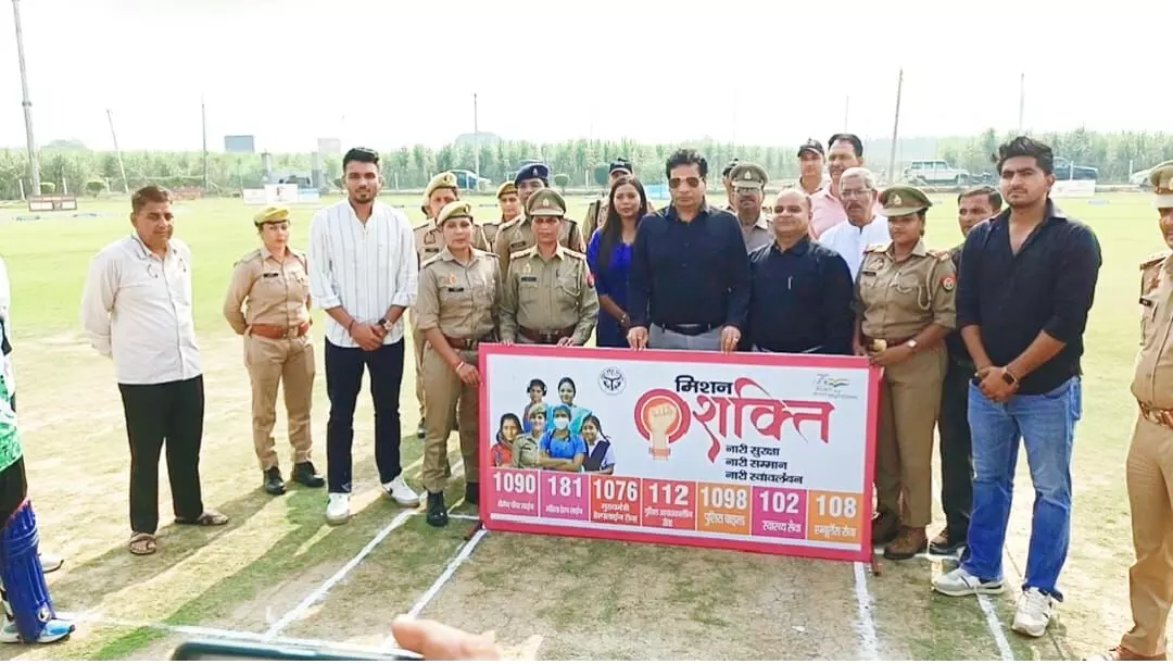 एसएसपी ने किया उद्घाटन- वूमेन टी-20 क्रिकेट लीग खेलेंगी महिलाएं एसएसपी ने किया उद्घाटन- वूमेन टी-20 क्रिकेट लीग खेलेंगी महिलाएं