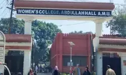 हॉस्टल में लटका मिला शव- साथी छात्राओं ने देखकर मारी चींख हॉस्टल में लटका मिला शव- साथी छात्राओं ने देखकर मारी चींख