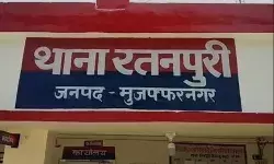 साइबर हेल्पडेस्क बनी सहारा- धोखाधड़ी से निकाले रुपए कराए वापस
