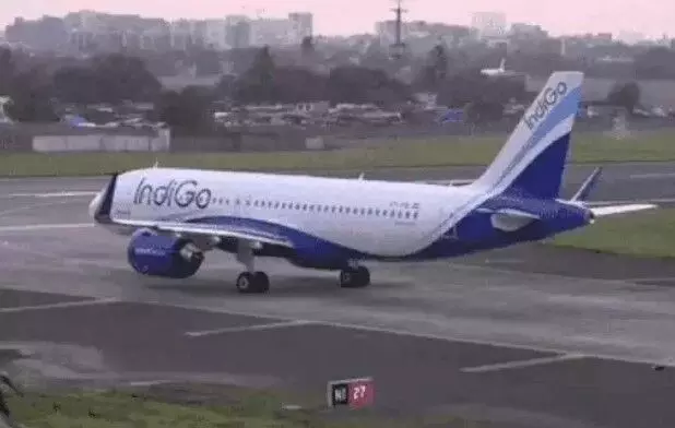 इंडिगो फ्लाइट की इमरजेंसी लैंडिंग-पक्षी से टकराया विमान- बाल बाल बची.. इंडिगो फ्लाइट की इमरजेंसी लैंडिंग-पक्षी से टकराया विमान- बाल बाल बची..