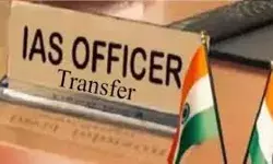 यूपी में हुए आईएएस अफसरों के तबादले - रूपेश बने सहारनपुर कमिश्नर