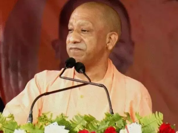 बोले योगी- UP में अब दंगा नहीं सब चंगा है- बुलडोजर से माफियाओं का.. बोले योगी- UP में अब दंगा नहीं सब चंगा है- बुलडोजर से माफियाओं का..