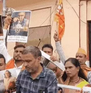 दा ताज स्टोरी-थिएटर में लगे महादेव के जयकारे- पहला शो रहा हाउसफुल दा ताज स्टोरी-थिएटर में लगे महादेव के जयकारे- पहला शो रहा हाउसफुल