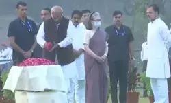 41वीं पुण्यतिथि पर पूर्व PM को किया याद- शक्ति स्थल पर इंदिरा गांधी... 41वीं पुण्यतिथि पर पूर्व PM को किया याद- शक्ति स्थल पर इंदिरा गांधी...