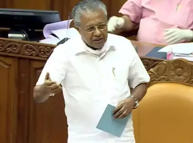 CM का ऐलान- मेरे राज्य में नहीं बचा एक भी अत्यंत गरीब- बना पहला स्टेट CM का ऐलान- मेरे राज्य में नहीं बचा एक भी अत्यंत गरीब- बना पहला स्टेट